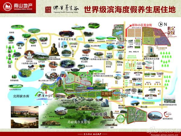 点击图片查看详情 山东吃海鲜去哪里_深圳澳头吃海鲜_吃海鲜(4)