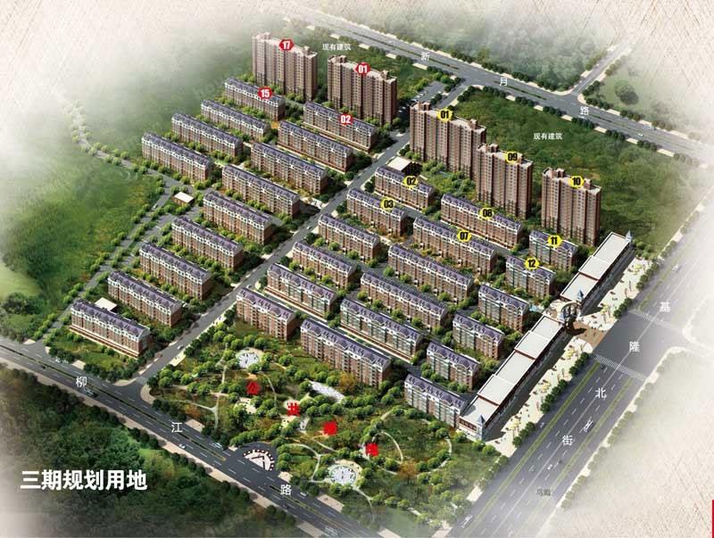 豪邦四季经典-新浪乐居