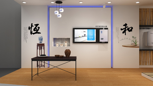 活动现场展示 活动现场展示