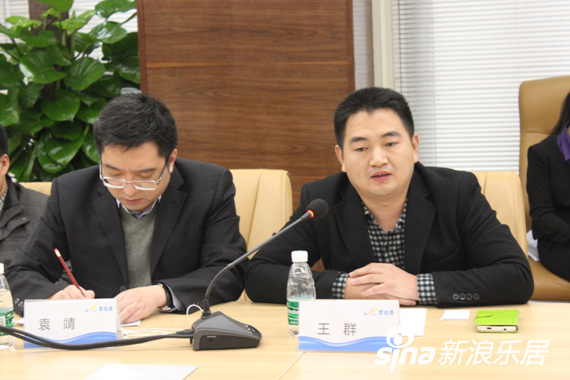 陈萍董事长_邵氏陈萍(3)