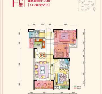 五江碧桂园城市广场户型图