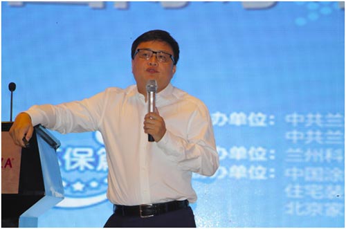 水性科天董事長戴家兵 水性科天董事長戴家兵