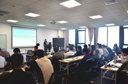 第三季度经营分析会现场 第三季度经营分析会现场