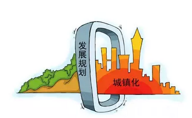 人口政策红利_房产 中国专业的财经门户网站(3)