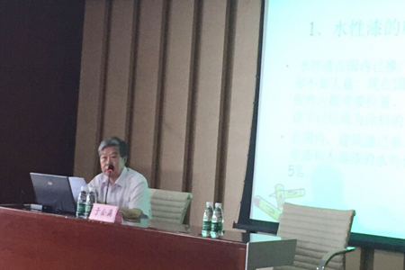 原中國中元國際工程公司高級工程師于公滿 原中國中元國際工程公司高級工程師于公滿
