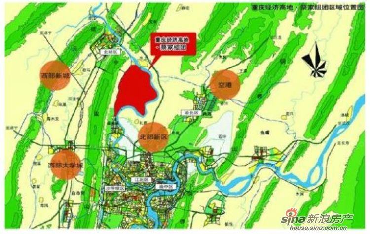 重庆中庚城蔡家组团区位优势及价值核心_中庚