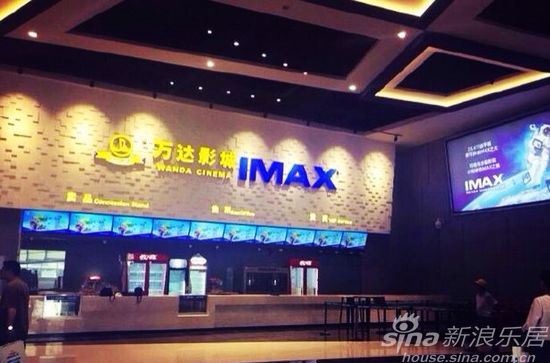安阳万达影城豫北首次IMAX体验之旅粉丝招募