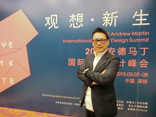 梁志天Steve Leung