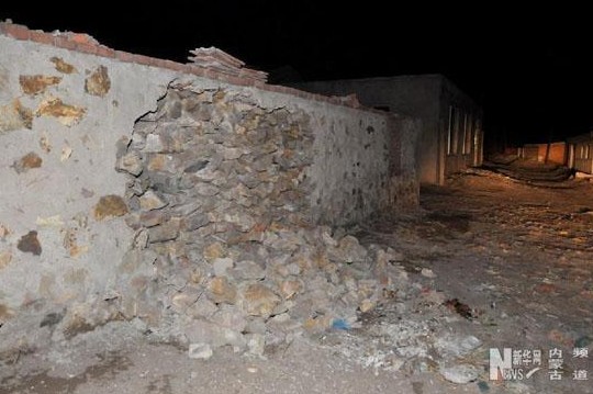内蒙古通辽地震12人轻伤 与雅安地震无关