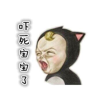 跟情人口了_云中君跟瑶的情头
