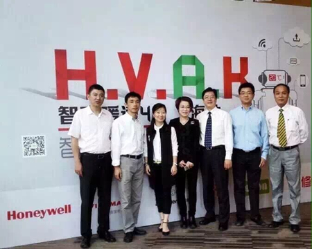 參會嘉賓合影 參會嘉賓合影