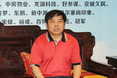 北京陶瓷商會會長陳進林