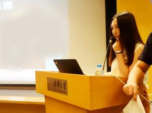 混凝土工作营入围设计师·李易 混凝土工作营入围设计师·李易