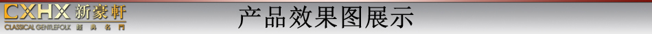 数据标题文字1