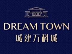 城建万科城