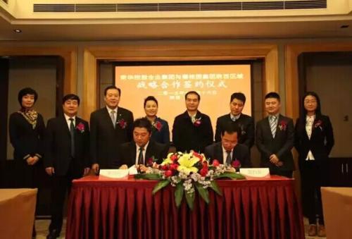 通州海鲜市场_北京红桥市场升级改造不外迁减零售摊位(3)