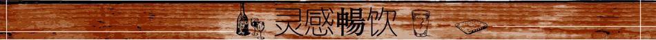 数据标题文字0