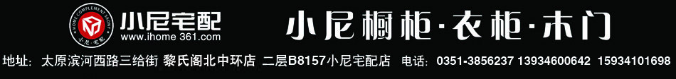 数据标题文字6