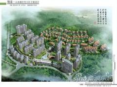 锦泰山水缘