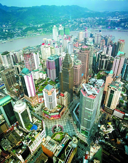 重庆首次航拍揭秘 解放碑会仙楼"最高"