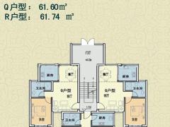 佳田·塞纳城