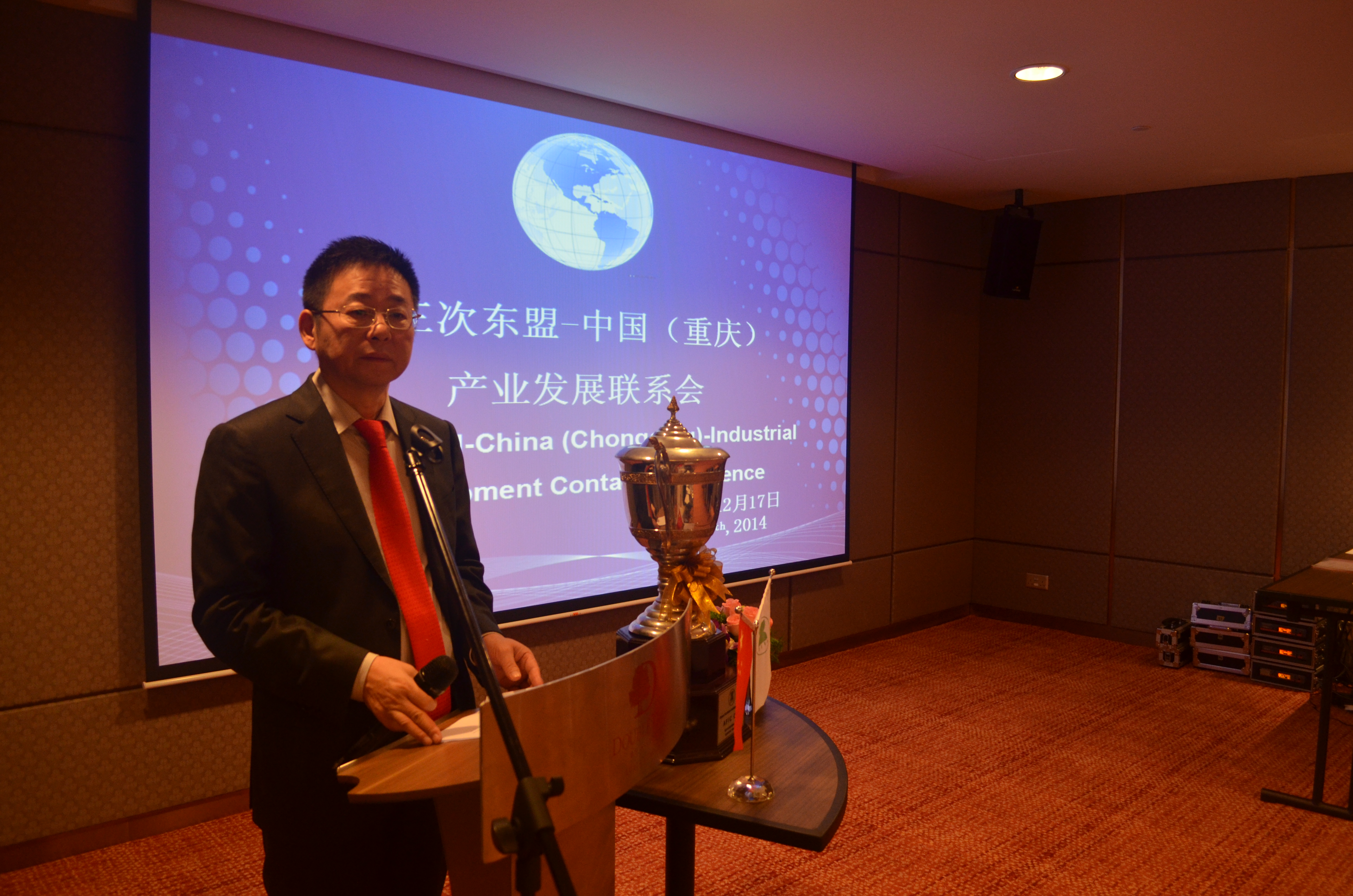 铠恩集团总裁张永钻受邀出席马来西亚家具总会（MFC）会议