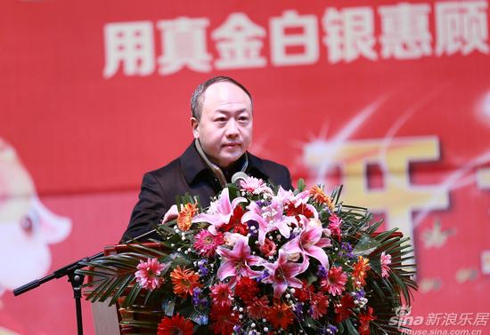 华龙集团董事长_华龙集团(3)