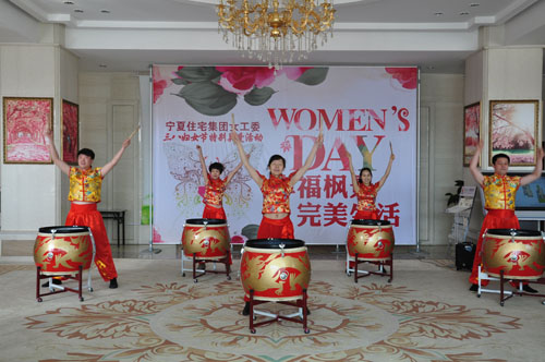 宁夏住宅集团三八妇女节特别活动精彩落幕
