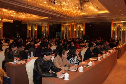 重庆市房地产开发协会助推商业地产发展主题报