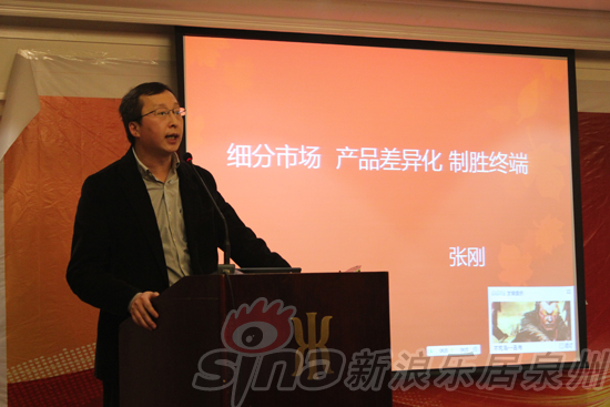 万利董事长_万利游戏娱乐下载