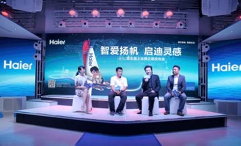 郭川和热爱生活的嘉宾们探讨全球生活智慧 郭川和热爱生活的嘉宾们探讨全球生活智慧