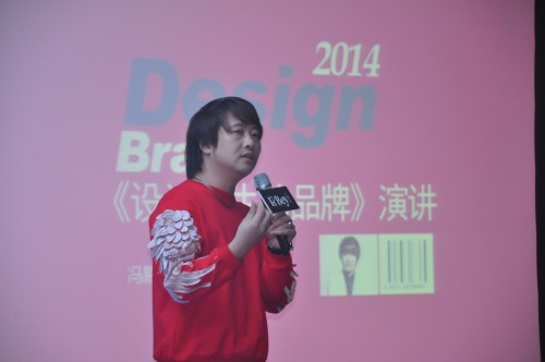 易百装饰(新加坡)国际有限公司创始人兼首席设计师冯易进