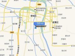 四季华廷