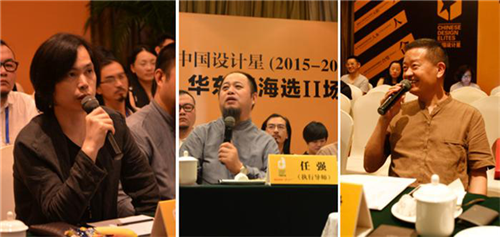 （左起）賀錢威導師、任強導師、張豐毅導師點評  