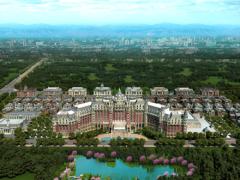 新华联国际温泉公馆