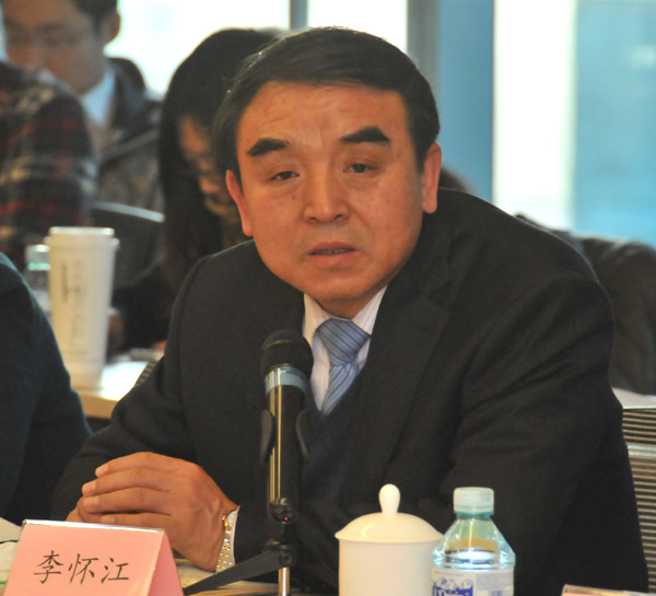 太行集团董事长_太行钢厂董事长的照片