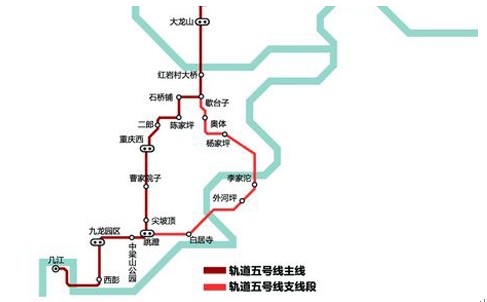 北京城建龙樾湾首付三万买洋房 享轻轨5号线(