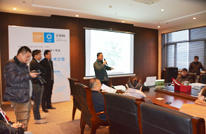 CIID2013第二十三届(哈尔滨)年会系列论坛之设计为人民服务