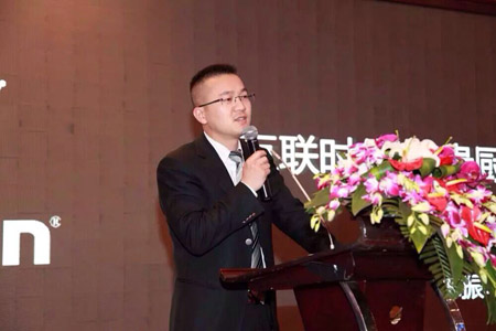 OULIN欧琳整体厨房公司总经理陈振华发表演讲