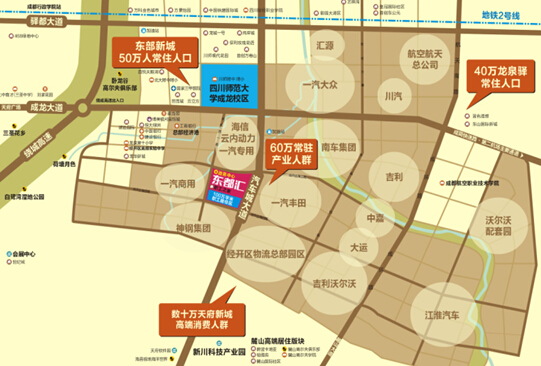 浙江龙泉的GDP_开门红一季度龙泉驿区经济GDP281.5亿元 同比增长8.6(2)