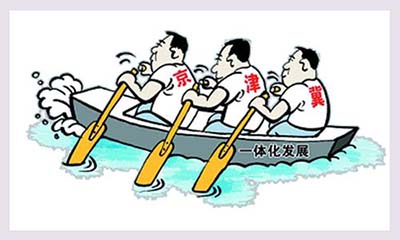 京津冀一体化的家居产业(一):推动涂料行业新发展 京津冀一体化的家居产业(一):推动涂料行业新发展