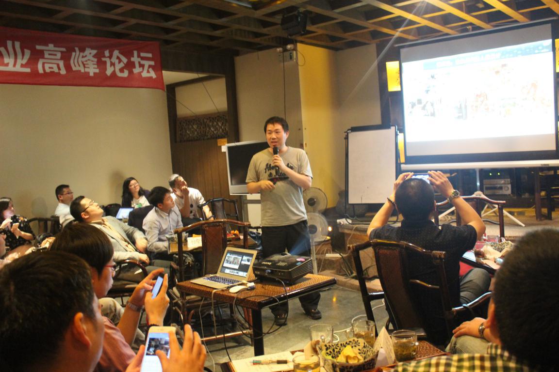 酷家乐CEO黄晓煌