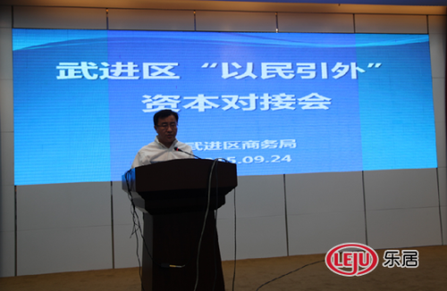 常州九洲老总_常州恐龙园(2)