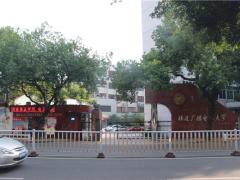 保利天悦
