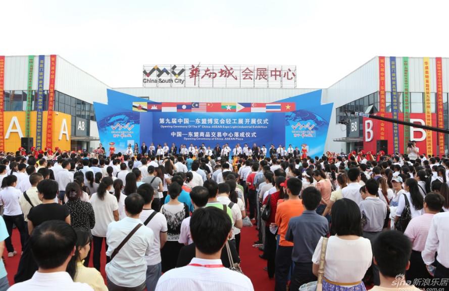 华南城将建南宁新会展中心 引领广西会展经济