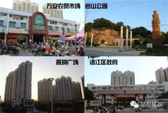 厦门建发1.43亿元拍下洛江地块 楼面价2303.2