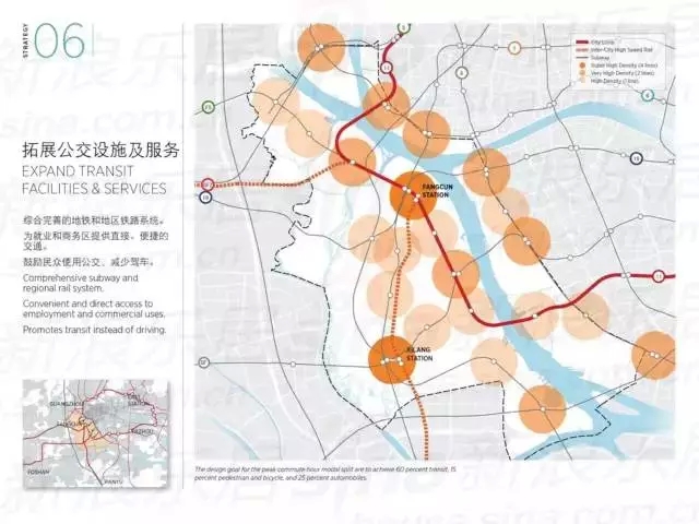 广州市2011年人口_广佛同城广清一体入总规划 穗2020年人口1800万(3)