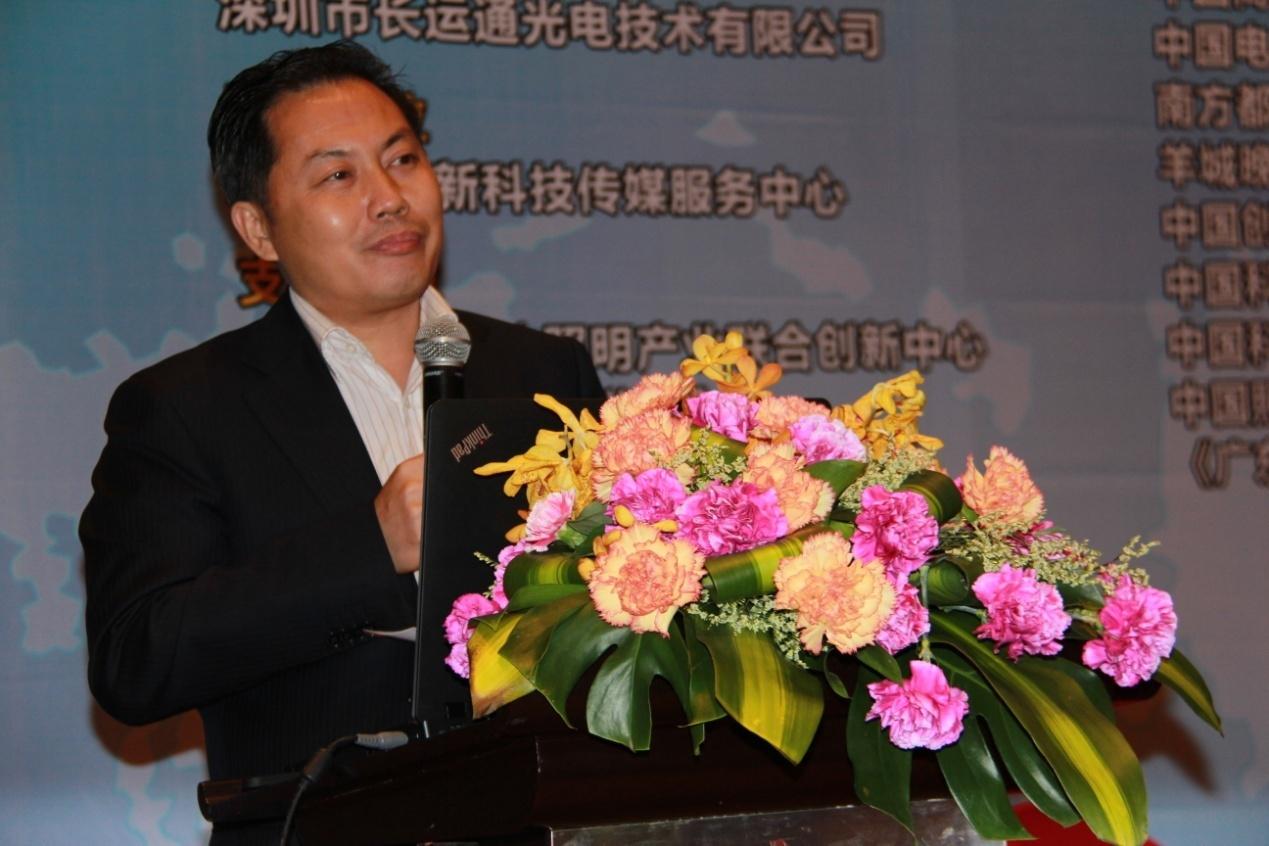 松阳长运老总_吉田松阳(3)