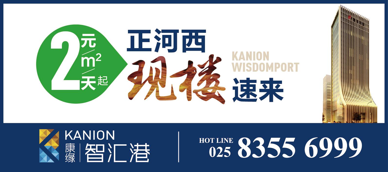 银行食堂招聘_银行无销售 行政班次 月薪8000 10000 衣食住行全提供(5)