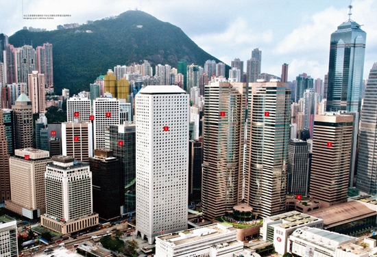 香港置地集团:百年企业的百年智慧